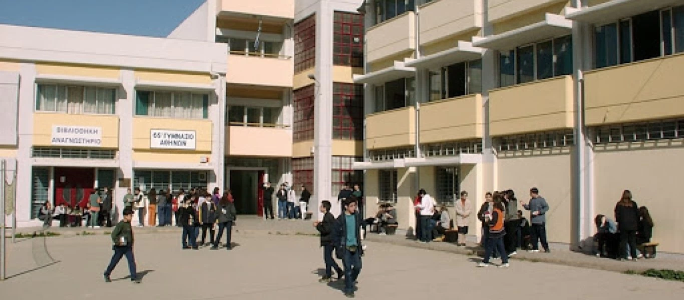 Η εξαθλιωμένη Ελλάδα των μνημονίων: Κατέρρευσε από την πείνα μαθήτρια Γυμνασίου στον Πύργο